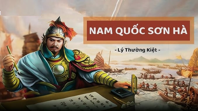 Nam quốc Sơn Hà thường xuất hiện 